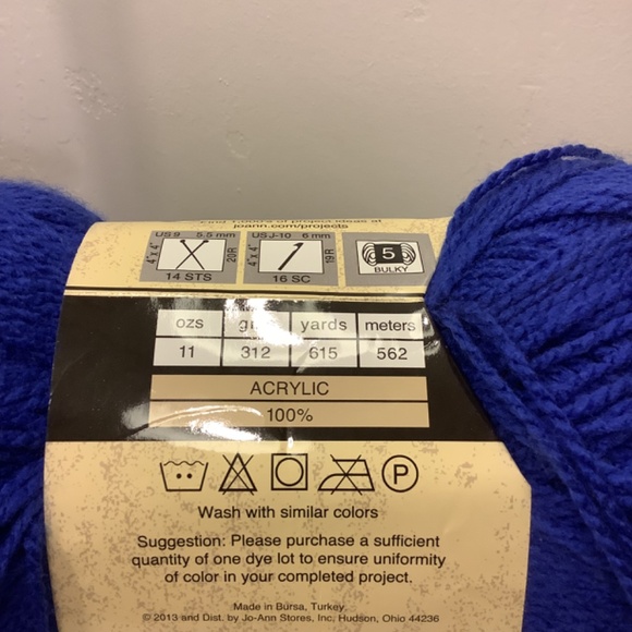 Purl Essence Yarn by Rainbow Classic’s, 615 yards - Picture 2 of 3